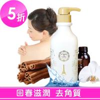 愛戀花草 山羊奶 白檀香回春滋潤身體去角質凝露1000ML