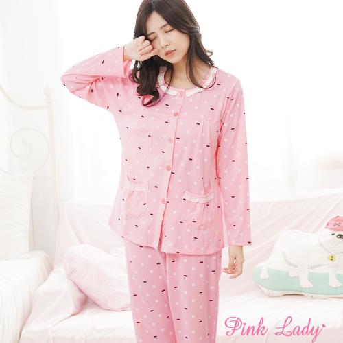 PINK LADY  甜美小兔排釦式棉柔成套睡衣 (88-1)