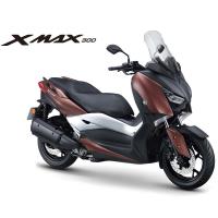 YAMAHA 山葉重機 XMAX 300-正統公司貨