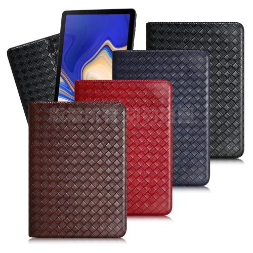 Xmart for 三星 Samsung Galaxy Tab S4 T835 10吋 魔幻編織支架皮套