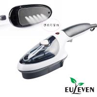 EULEVEN有樂紛-手持式蒸汽熨斗(SYJ-3013A)