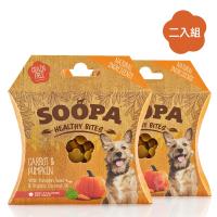 Soopa舒趴 生機狗點心/營養嘴嚼錠-胡蘿蔔南瓜50公克2入