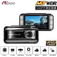 快譯通Abee M7 2K解析度 1440P高畫質行車紀錄器