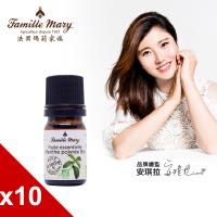 法國瑪莉家族 有機歐薄荷莊園精油5mlx10入