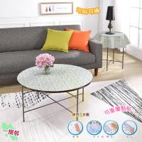 AGL愛潔樂-閃亮立體無膠藝術壁貼-廚房貼/窗戶貼/桌巾(一捆裝加贈90*45cm一張 )