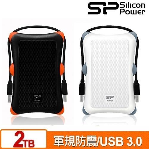 SP廣穎 Armor A30 2TB 2.5吋軍規防震行動硬碟 