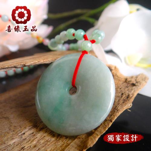 【喜緣玉品】洪福母子平安扣項鍊(買一送一)