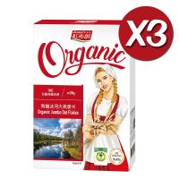 紅布朗 有機冰河大燕麥片500g x3入