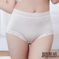 闕蘭絹 32針首款春蠶100%蠶絲內褲 裸膚 (88112)