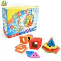 Playful Toys 頑玩具 益智磁力片6013