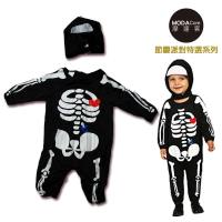 摩達客派對 耶誕萬聖節派對-寶寶幼兒童小骷髏連身衣+頭套組合 長袖包屁衣兔裝