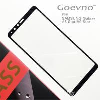 Goevno SAMSUNG Galaxy A8 Star/A9 Star 滿版玻璃貼