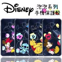 【Disney】ASUS ZenFone 3 5.5吋 ZE552KL 泡泡系列 彩繪透明保護軟套