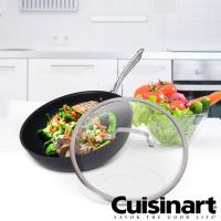 Cuisinart美膳雅 專業不沾抗刮超硬陽極系列-單柄深炒鍋30CM(DSA26-30TW)