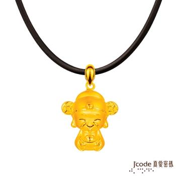 Jcode真愛密碼 小萌佛-財神黃金墜子-立體硬金款 送項鍊