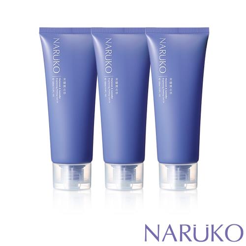 NARUKO 牛爾 茉蘭薰衣草去角質凝膠EX 3入