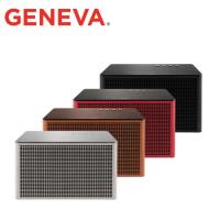 【Geneva】藍牙喇叭 Acustica Lounge