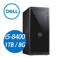 DELL 戴爾 Inspiron 3670 i5-8400 六核心桌上型電腦(3670-R2506STW)+鍵鼠組
