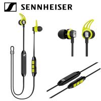 德國森海塞爾 Sennheiser CX SPORT 耳道式藍牙運動耳機