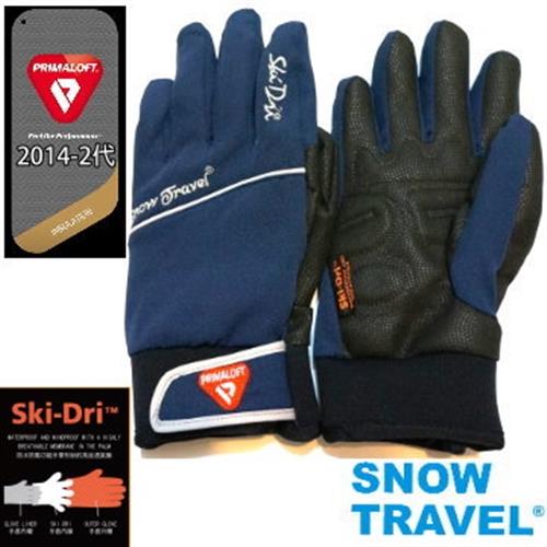 [SNOW TRAVEL]軍用PRIMALOFT-GOLD+特戰SKI-DRI防水保暖合身型手套AR-67/藍色/日韓限量版