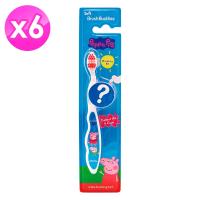 進口Peppa Pig刷蓋牙刷-軟毛/適5歲以上(6入組)