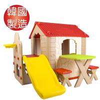 韓國 HAENIM TOY Fun Park Kids Play House 多功能遊戲屋+溜滑梯+桌椅 HN-777