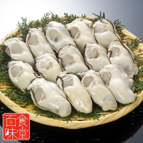 百味食堂 廣島無殼生食級牡蠣5份(300g/份)