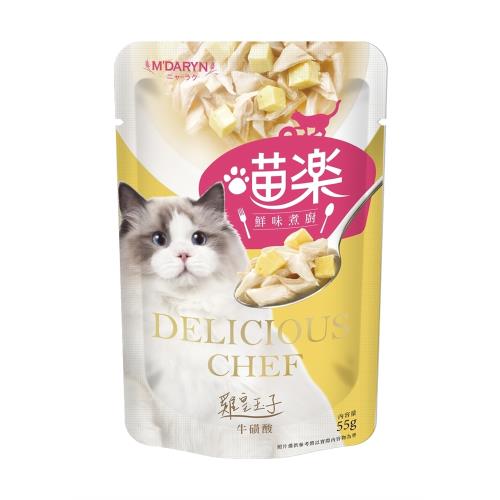 【MDARYN 喵樂】鮮味煮廚 貓餐包-雞皇玉子(雞肉+玉子燒)-55g X 12包