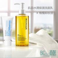 BIOCROWN百匡 橄欖卸妝肌因保濕清潔組(橄欖卸妝油+肌因潔顏乳)