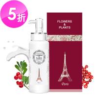 愛戀花草 Q10+熊果素 美白淨斑亮顏乳液250ml