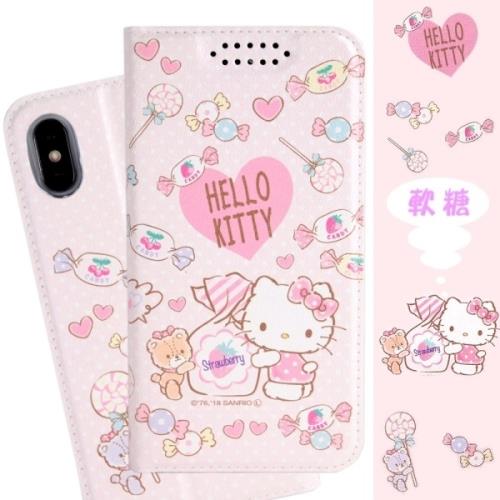 【Hello Kitty】iPhone Xs Max (6.5吋) 甜心系列彩繪可站立皮套(軟糖款)