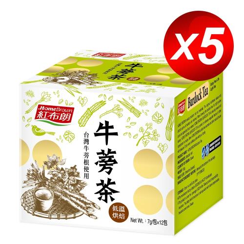 紅布朗 牛蒡茶(7g x12茶包/盒) x 5入