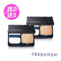 涵沛 韓國自動校色玻尿酸粉餅組SPF50+★★(買2送5)