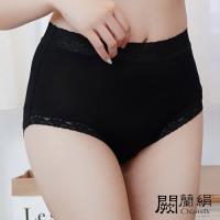 闕蘭絹 32針100%春蠶絲內褲 黑色 (88112)
