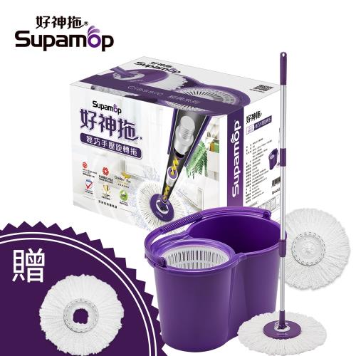 好神拖輕巧手壓旋轉拖(2布)+好神拖專用超吸水布盤