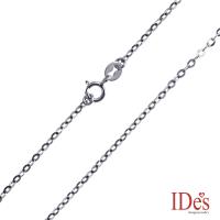 IDes design 義大利18K白金項鍊16吋(跳舞鍊)