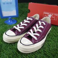 Converse 低統 帆布鞋 三星標 黑標 基本款 isport愛運動全新正品 162059C 酒紅