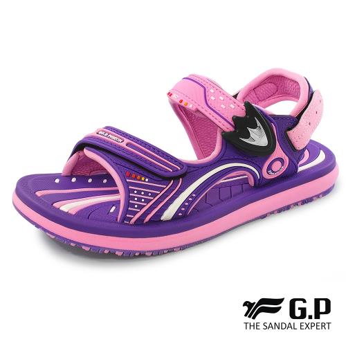 G.P 兒童簡約休閒磁扣兩用涼拖鞋G8669B-紫色(SIZE:28-34 共三色)