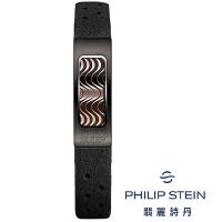 Philip Stein翡麗詩丹睡眠手環-【優雅款】