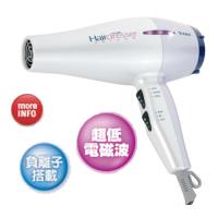 達新 負離子吹風機TS7000