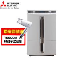 贈電子鍋☆三菱10.5公升日本原裝除濕機MJ-E105BJ