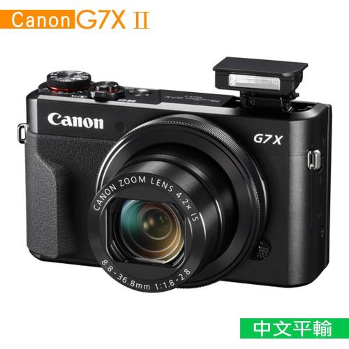 【SD64G副電相機包】Canon PowerShot G7X II / G7X MarkII 類單眼*(中文平輸)