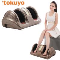 tokuyo美足新機TF-602+SevenStar舒背鬆按摩墊SH-552