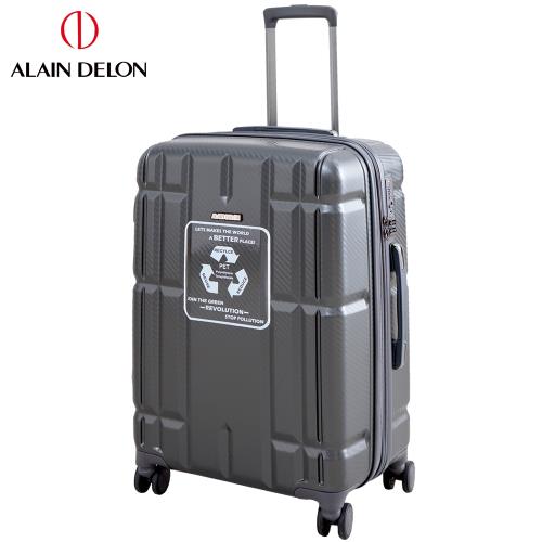 ALAIN DELON 亞蘭德倫 24吋簡約旅行系列行李箱(灰)