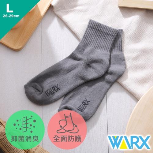 WARX除臭襪 抗菌機能短筒襪12入組 L號26-29cm