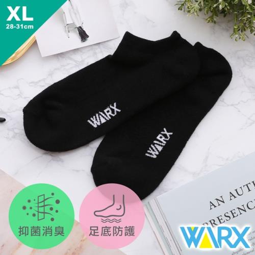 WARX除臭襪 抗菌機能船型運動襪6入組 XL號28-31cm