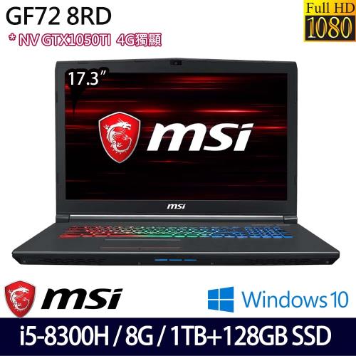 MSI 微星 GF72 8RD-079TW 17.3吋i5-8300H四核1TB+128G SSD雙碟GTX1050Ti 4G獨顯電競筆電