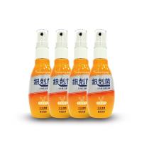 【威護】銀剋菌奈米銀 抑抗殺菌消毒清潔防護隨身噴霧 50ml 肌膚專用外出型(母嬰適用乾洗手)4入