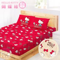 享夢城堡 雙人床包5x6.2三件組-HELLO KITTY 蝴蝶結-米.紅