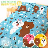 享夢城堡 雙人床包兩用被套四件組-LINE FRIENDS HAPPY TIME-粉藍黃